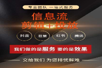 百度推广实战案例：打造爆款广告的秘密武器